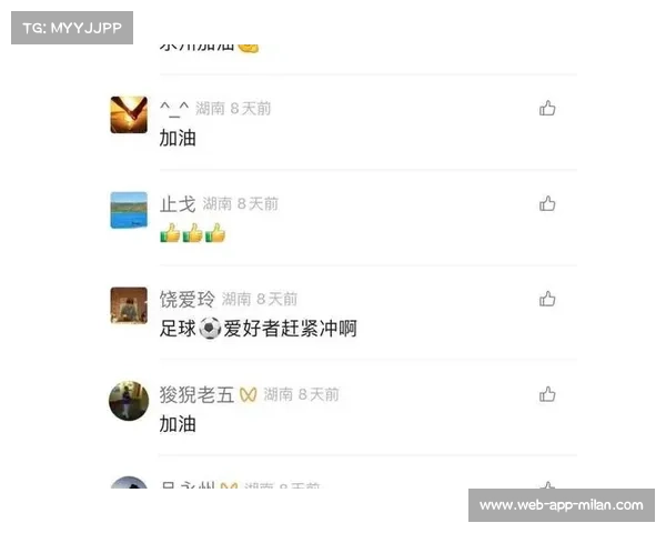 湖南启动湘超联赛倒计时 全省14市州升级场馆迎接足球热潮 湖南启动湘超联赛倒计时 全省14市州升级场馆迎接足球热潮
