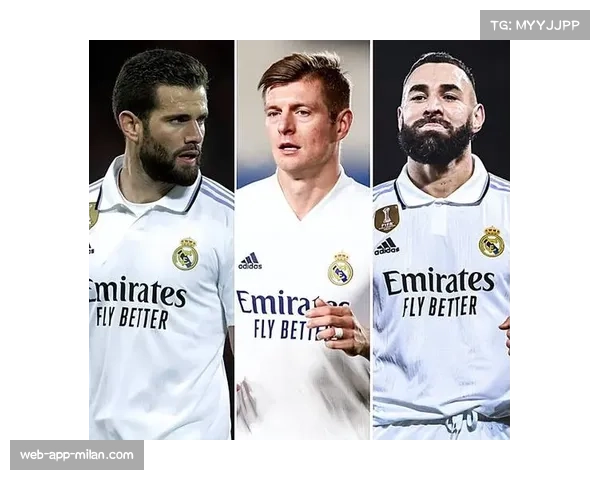 皇马战术多样性体现中场控制力 老少结合阵容配置平衡攻防